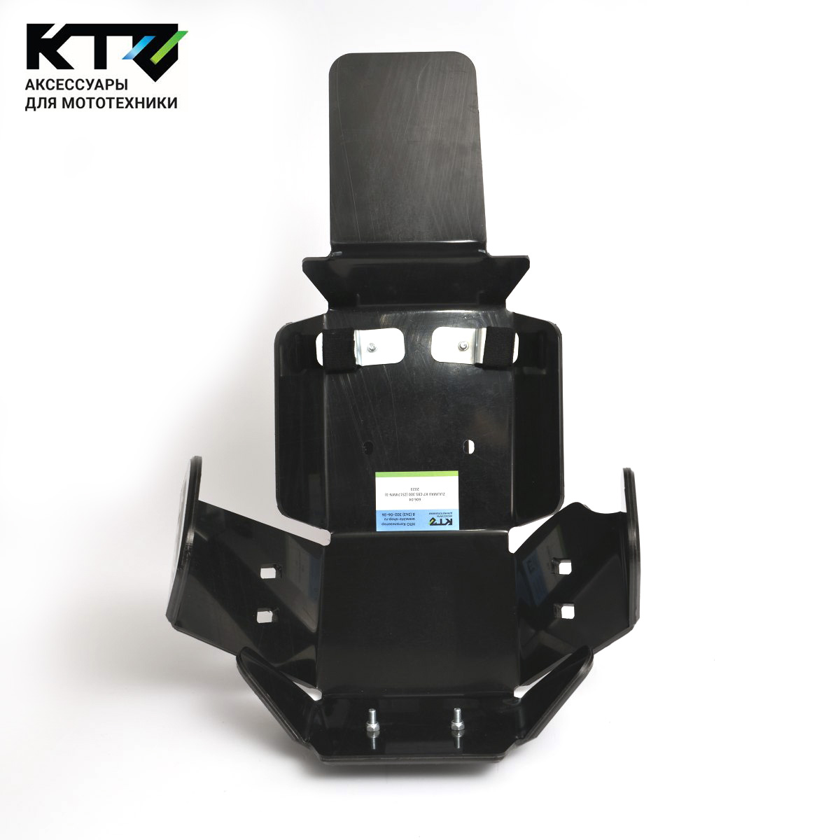 ZUUMAV К7 CBS 300 (ZS174MN-3) 2023 2