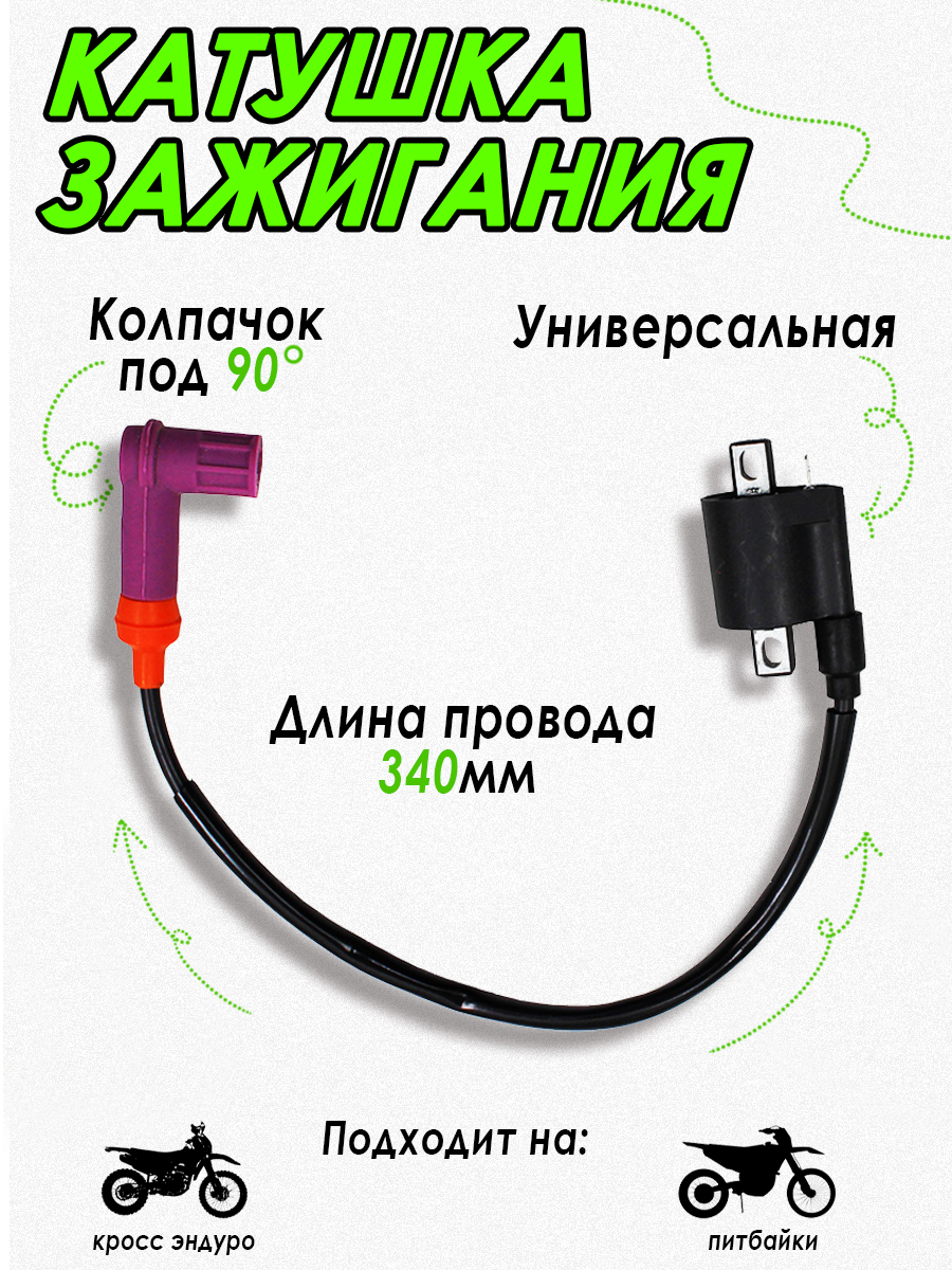 Монтажная область 1 копия 4 Монтажная область 1 копия 4